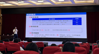 信息工程开元平台(中国)科技公司优秀校友林绍辉博士...